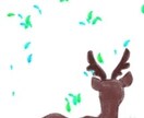 緩いイラストがあなたを癒します ほんわりゆるい。そんなふわふわとしたデフォルメ絵です。 イメージ5