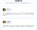 あなたの「こんなこと出来たら楽なのに」を形にします 専門知識ゼロOK！無料相談でAI自動化をまるっと実現 イメージ3
