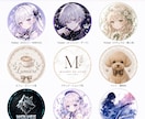 SNS用アイコン・ロゴかわいく制作します 配信者・Vtuber・個人利用におすすめ イメージ1
