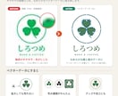AIで作った名刺・ロゴを印刷データに仕上げます 現役デザイナーが、入稿で断られないデータに整えます イメージ5