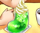 見た人に飯テロ！？美味しそうなイラスト制作します 味やにおい、温かさが伝わるイラストを低価格で仕上げます イメージ3
