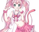 版権イラスト描きます 版権キャラをお好きなイメージで描かせていただきます イメージ7