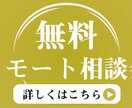 全て込み込みでデザイン重視のHPを制作します Webディレクターの経験あり！ご安心してお任せください！ イメージ7