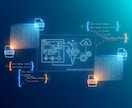 Pythonで面倒なデータ収集や業務を自動化します 面倒な単純作業をPythonで自動化します ⁠ イメージ1