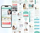 反応して行動させるLPデザインを制作します 今だけの特別価格 ／ 長さ無制限 ／修正無料／ 訴求力UP イメージ7