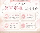 美容室の口コミ返信・文章作成を代行します ホットペッパー・Google口コミ・SNSに対応 イメージ7