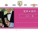 ゲスト紹介型の結婚式オープニングムービーを作ります 選べる２種類！！ビビットカラーとナチュラルカラー イメージ9