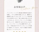 職場環境の悩みに『祈理子』にヒーリングを届けます 仕事の悩みに効く！癒しのオーラを速攻注入！職場環境特化型 イメージ3