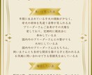 ペット専門家によるブリーダーリサーチします ペットをお迎えの際は必ずブリーダーリサーチをしましょう！ イメージ2