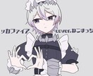 安価で高クオリティなmixを早くお届けします あなたの歌声をよりきれいに聴かせます！ イメージ15