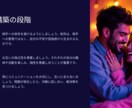 意中の相手を振り向かせる恋愛マニュアルを提供します 大人の恋愛心理学×実践マニュアル（悪用厳禁） イメージ4