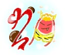 最短翌日でロゴを作成し、納品させていただきます 癒されるものやかっこいいものまでご要望に合ったロゴを イメージ1