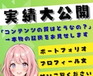 スマホ可！Canvaを使った塗り絵本作成を教えます 初心者でも今日からできる★クリック1つで誰でもラクラク作成！ イメージ9
