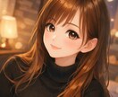 チャット相談〜30分集中ラリーでお話し聞きます 〜3月中お試し価格キャンペーン中〜 イメージ1