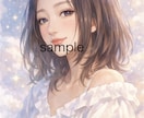 デジタルイラストSNSアイコン制作します やさしい雰囲気のオリジナルデジタルアイコン イメージ3