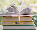 質問集付き"心の整理"ワークBOOKを送ります 恋愛も仕事も人間関係もラクになる ―"心の整理"ワーク質問集 イメージ1