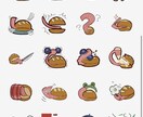 オリジナルのLINEスタンプを作成します あなただけのオリジナルLINEスタンプを作成します。 イメージ1