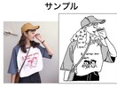 シンプル➕カジュアル　線画イラスト描きます 思い出、お気に入りの写真をイラストで特別な一枚にします。 イメージ4