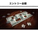バイナリーオプション初心者のための情報を提供します バイナリーオプションを１７個のＰＤＦマニュアルで完全攻略 イメージ5