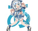 デフォルメの効いたポップで可愛いイラスト描きます ゲーム会社勤務イラストレーターが制作します！ イメージ8