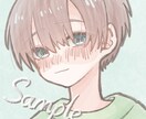 優しい雰囲気のアイコンイラストを描きます なんでもお気軽にご相談ください！ イメージ6