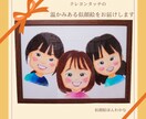 かわいくて温かみのある似顔絵をお届けします 優しくて可愛い似顔絵をプレゼントに♡手描きならではの温かみ イメージ1