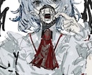 絵を描きます ダーク寄りな絵を好んで描いていますのでよろしくお願いします イメージ9