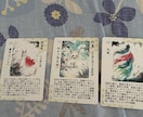 貴方の気持ちに寄り添います あなたの悩みをズバリ解決に導きます イメージ2