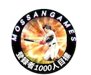 ショート動画などを中心に作成します YouTubeを前までやってました イメージ1