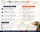 復職後のモヤモヤを一緒に整理します 答えはあなたの中に。一緒に整理して見つけます。 イメージ4