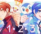 鮮やかで魅力的☆素敵なイラストお描きいたします ヘッダー・サムネイル・歌ってみた・配信・グッズ・VTuber イメージ6
