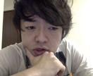 【誰かに話したいけど知り合いはイヤな方】何も持ってませんが、話を聞くことだけは得意です。 イメージ1