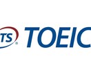 オンラインでのTOEIC 対策指導受けつけます 高得点突破のメソッドと素晴らしい教材も教えます イメージ1