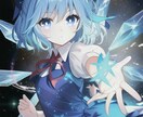 オリジナルキャラや東方キャラをご希望に描きます オリジナルや東方キャラ描きます！ イメージ4