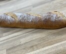 元フランス料理人です。なんでもお答え致します 料理の献立やどうすれば上手くいくのか等料理について答えます。 イメージ4