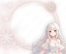 アイコンリング作ります 大切な人とのアイコンリング作ります。 イメージ1