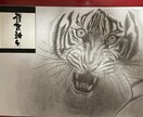 お部屋に飾るイラストを提供します お気に入りのイラストで癒されてください イメージ2