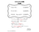 MIX、マスタリングの依頼を受けます 現役シンガーソングライターが高クオリティのMIXをします！ イメージ1