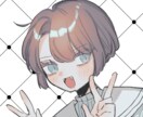 サイコ〜にかわいい♡イラスト作成いたします アイコンから立ち絵、動画のイラストまで幅広く対応します！ イメージ2