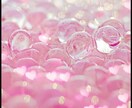 未来は変えられます 恋愛に悩んでいる方、迷っている方の背中を押します！ イメージ1
