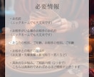不倫の恋に光を灯す 彼の本心を深層から視抜きます 曖昧な関係に悩むあなたへ。彼の本音と未来、魂を通して伝えます イメージ8