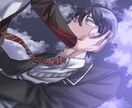 先着十名様！低価格で安くイラストを制作します 商用可！厚塗り、アニメ塗りでイラスト依頼受け付けます！ イメージ3