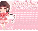 様々な用途のイラストをお描きします アイドル様の生誕グッズなどをお求めの方へ！ イメージ6