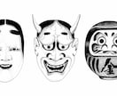 ロゴ、イラスト、タトゥーデザインやります どんなものでもまずは相談して下さい！ イメージ9