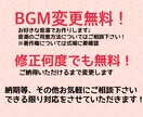シンプルな結婚式オープニングムービーを作成します コスパ◎  結婚式オープニング動画作成 イメージ2