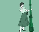 アイコン向け❤︎お好きな色で思い出イラスト描きます 大切な瞬間をイラストに残してみませんか？ イメージ1