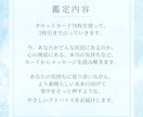 悩みのループから抜け出すきっかけをお届けします 心の迷いをほどいて、あなたが自分らしく生きられる未来へ イメージ2