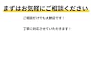 動画編集｜特別価格で対応します 実績作りのため特別価格｜丁寧・スピード対応します！ イメージ6