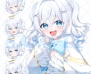 立ち絵や一枚絵などご要望のイラストをお描きします MVイラスト/サムネイルイラスト/グッズイラスト　etc イメージ7