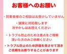 20分間であなたのどんな恋愛の悩みも解決します 片思い/複雑愛/復縁/出会いがない/月の巫女がすぐに鑑定 イメージ4